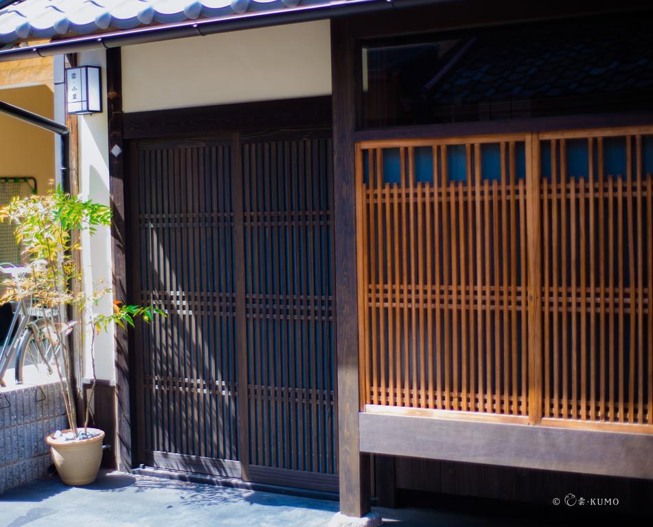Villa Kumomachiya Hoshigaike Kioto Exterior foto