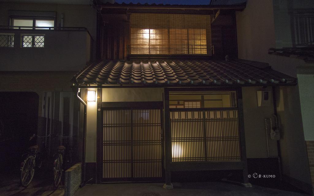 Villa Kumomachiya Hoshigaike Kioto Exterior foto